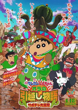 日本不卡视频一区二区三区